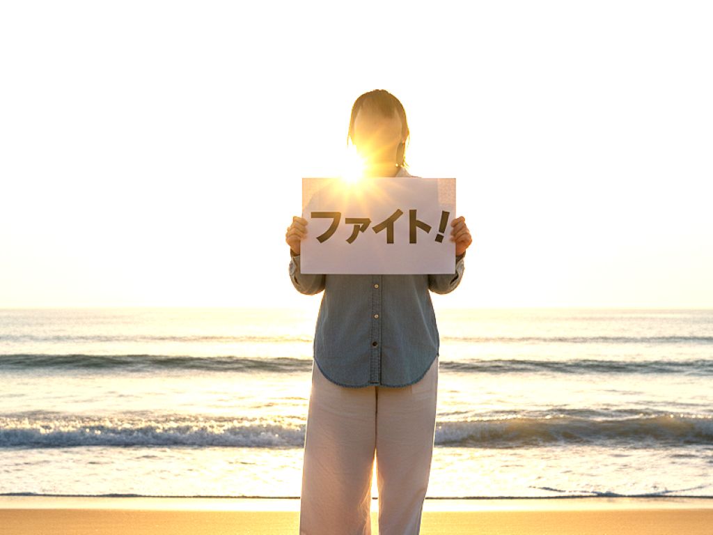 010-02-%E3%80%8C%E5%AF%A9%E6%9F%BB%E3%81