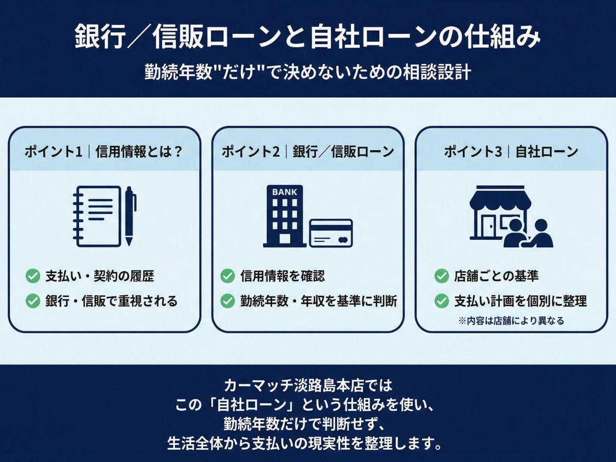 018-3-(%E5%9D%82%E6%9C%AC)%E3%82%AB%E3%8