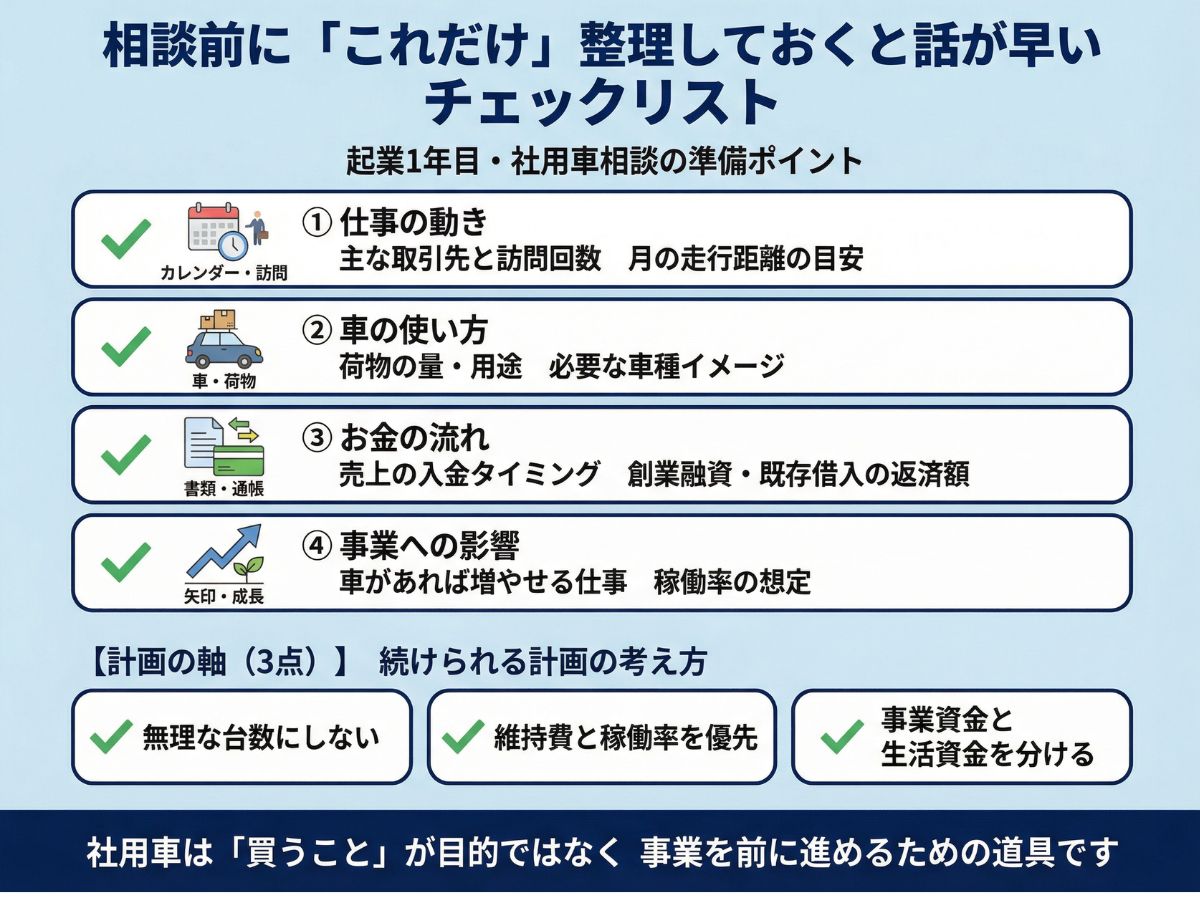 019-4-(%E5%9D%82%E6%9C%AC)%E7%9B%B8%E8%A