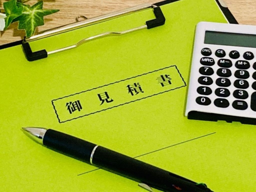 021-01-%E5%B0%8E%E5%85%A5%E7%9B%B4%E5%BE