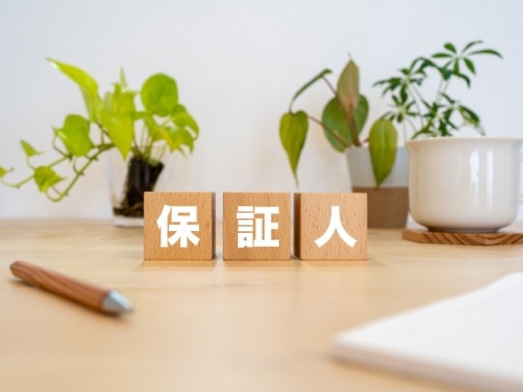 025-01-%E5%B0%8E%E5%85%A5%EF%BC%88%E4%B8