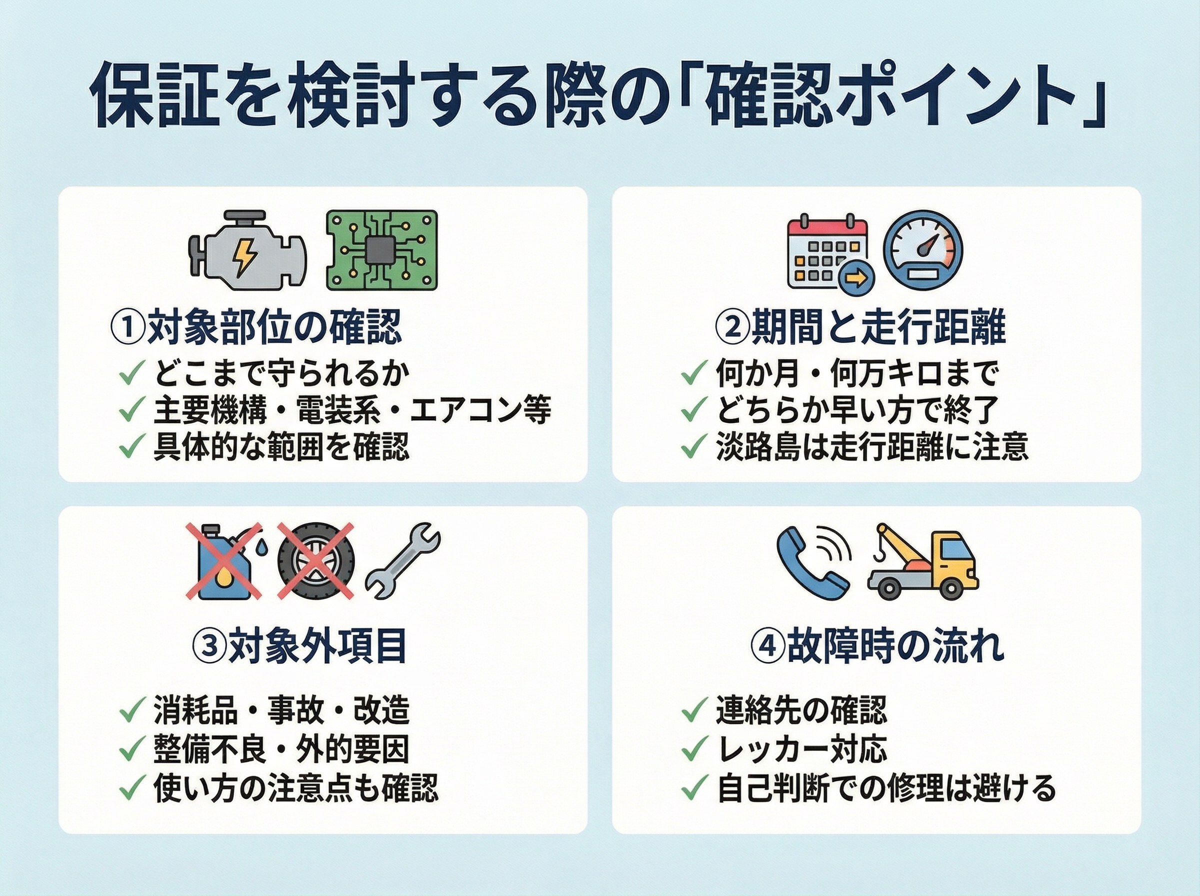 035-05.jpeg?1767856598356