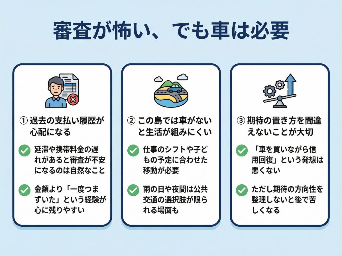 057-02-%20%E5%AF%A9%E6%9F%BB%E3%81%8C%E6