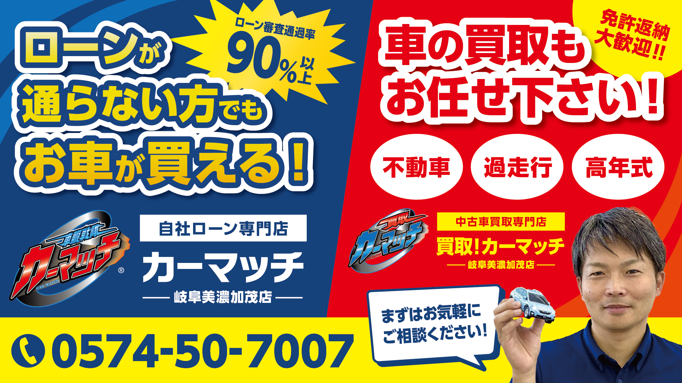 20251123_%E5%B2%90%E9%98%9C%E7%BE%8E%E6%