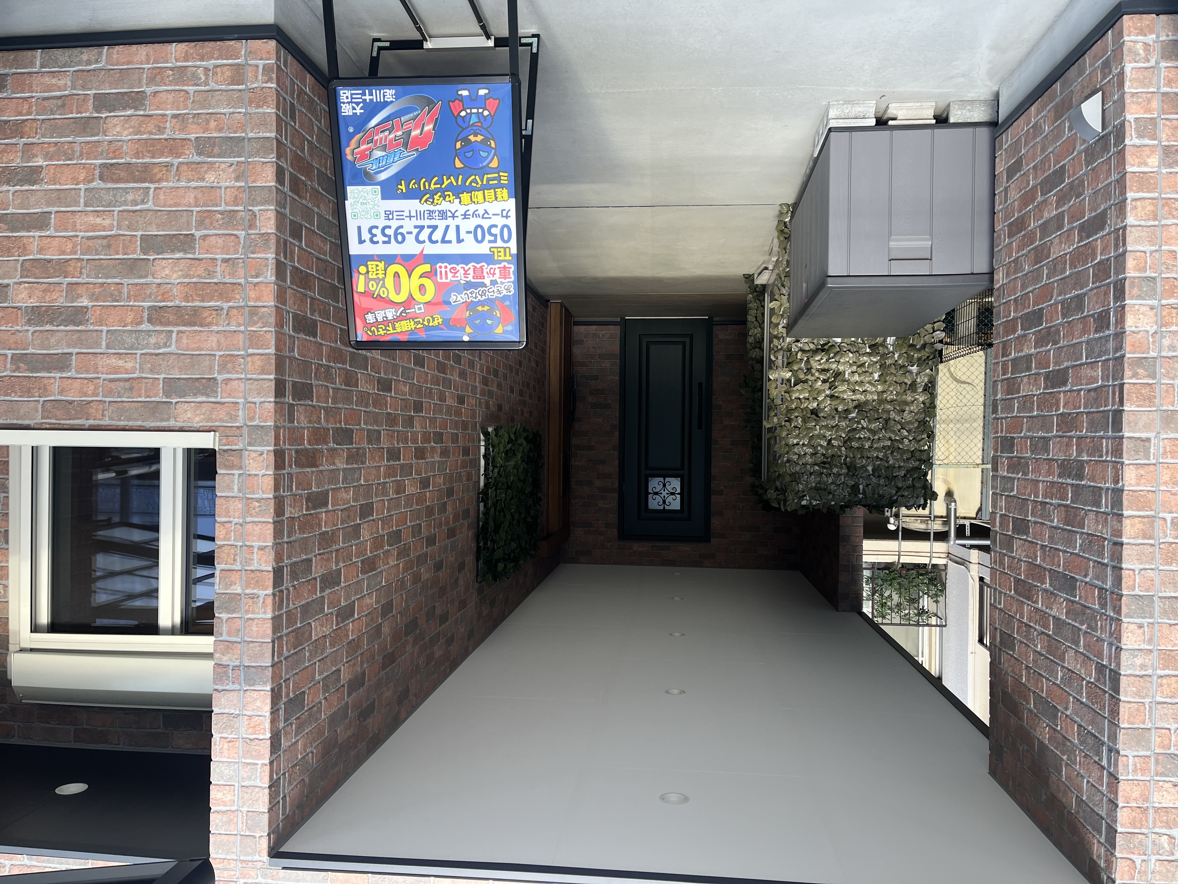 IMG_9815.jpeg?1768264310483