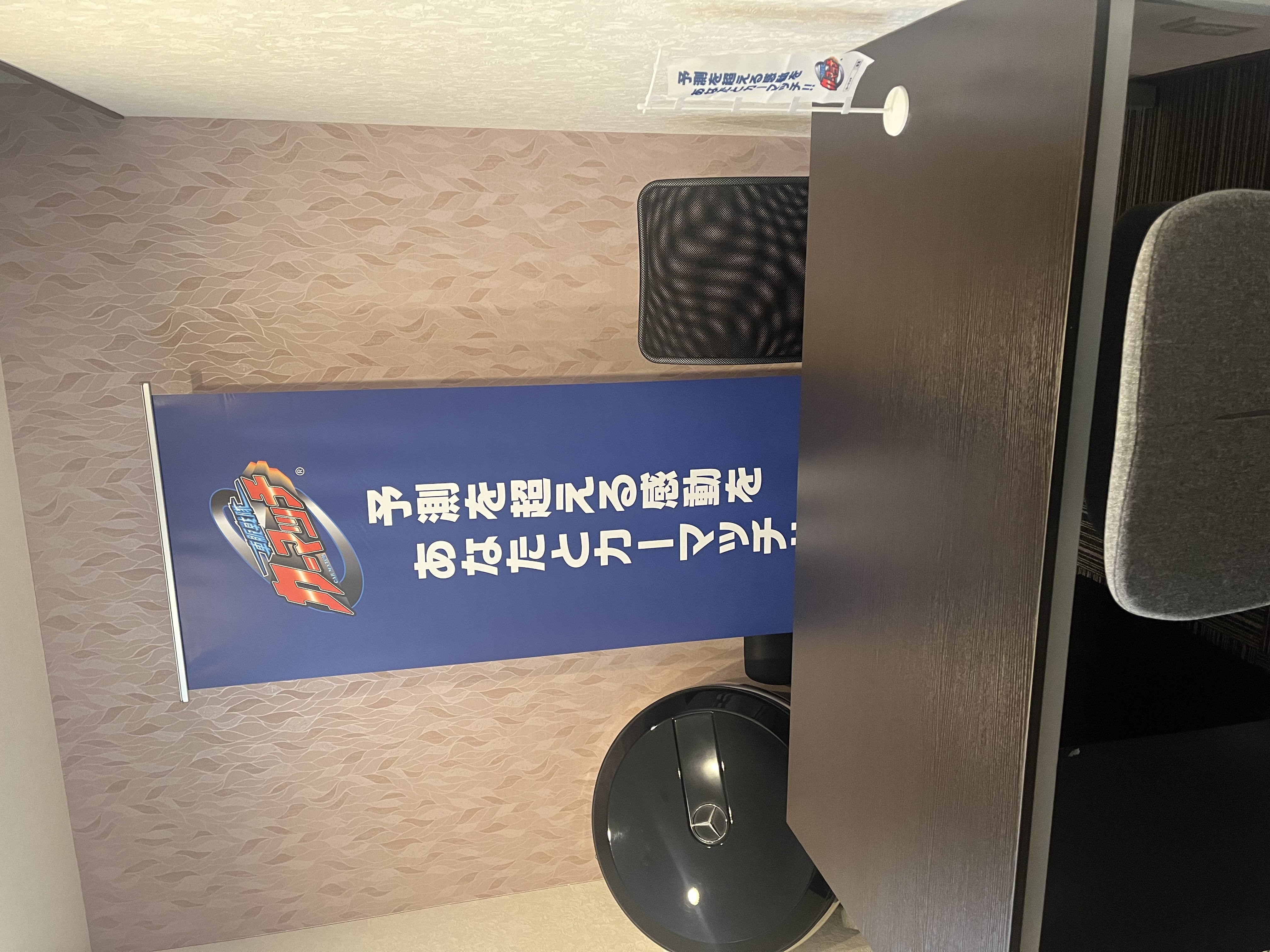 IMG_9825.jpeg?1768264336528