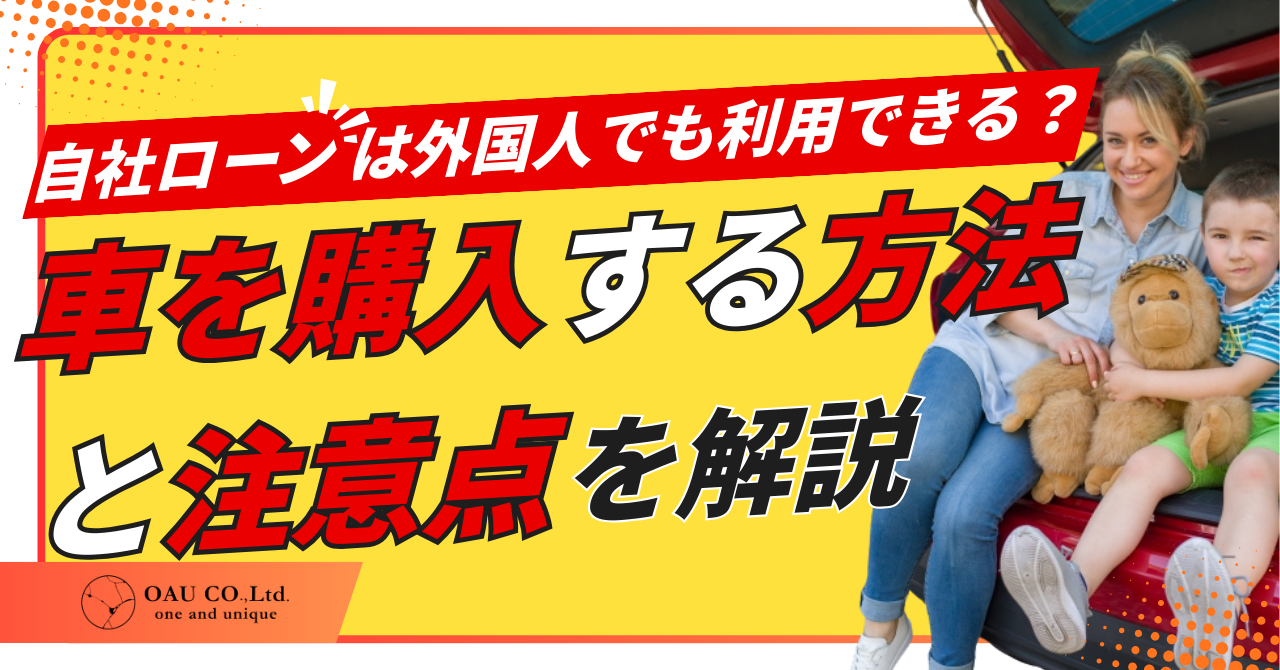 %E8%A8%98%E4%BA%8BNo.10.png?177304055662