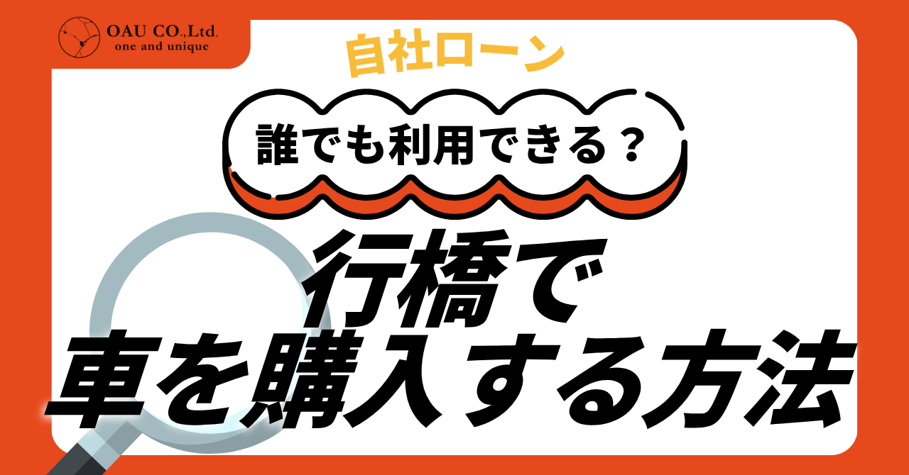 %E8%A8%98%E4%BA%8BNo.101.png?17781403666