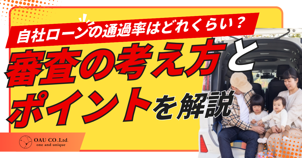 %E8%A8%98%E4%BA%8BNo.11.png?177304228129