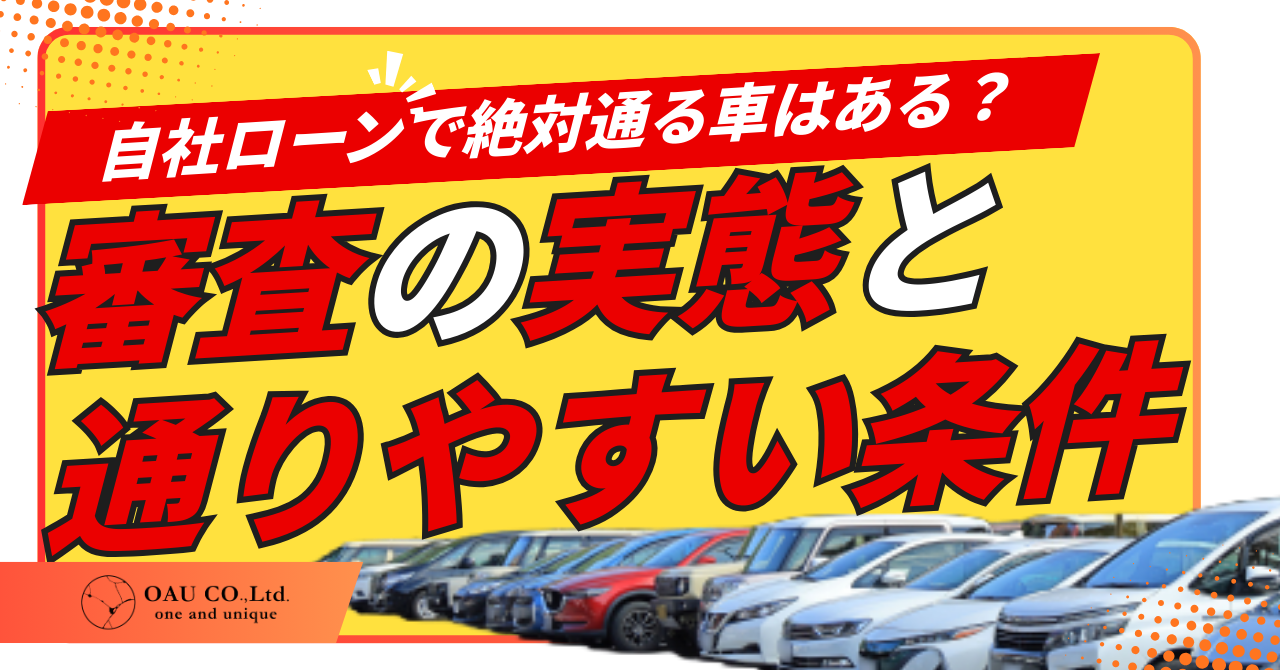 %E8%A8%98%E4%BA%8BNo.12.png?177304364576