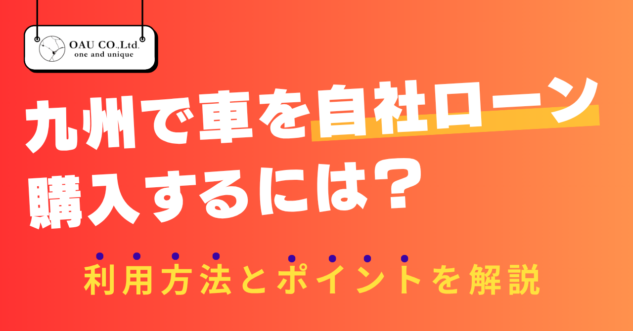 %E8%A8%98%E4%BA%8BNo.121.png?17785468898