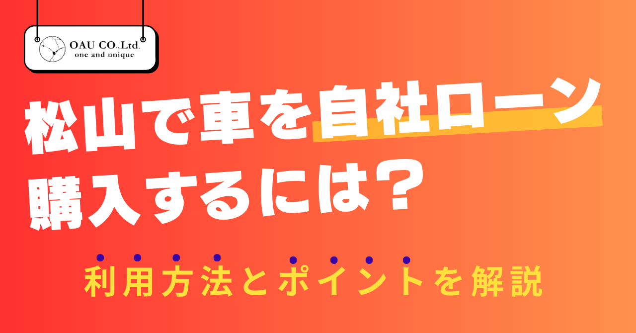 %E8%A8%98%E4%BA%8BNo.122.png?17785473308