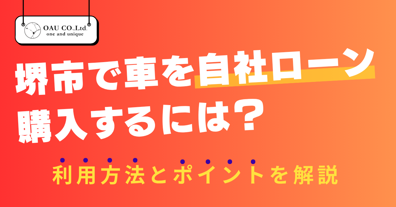%E8%A8%98%E4%BA%8BNo.123.png?17785475673
