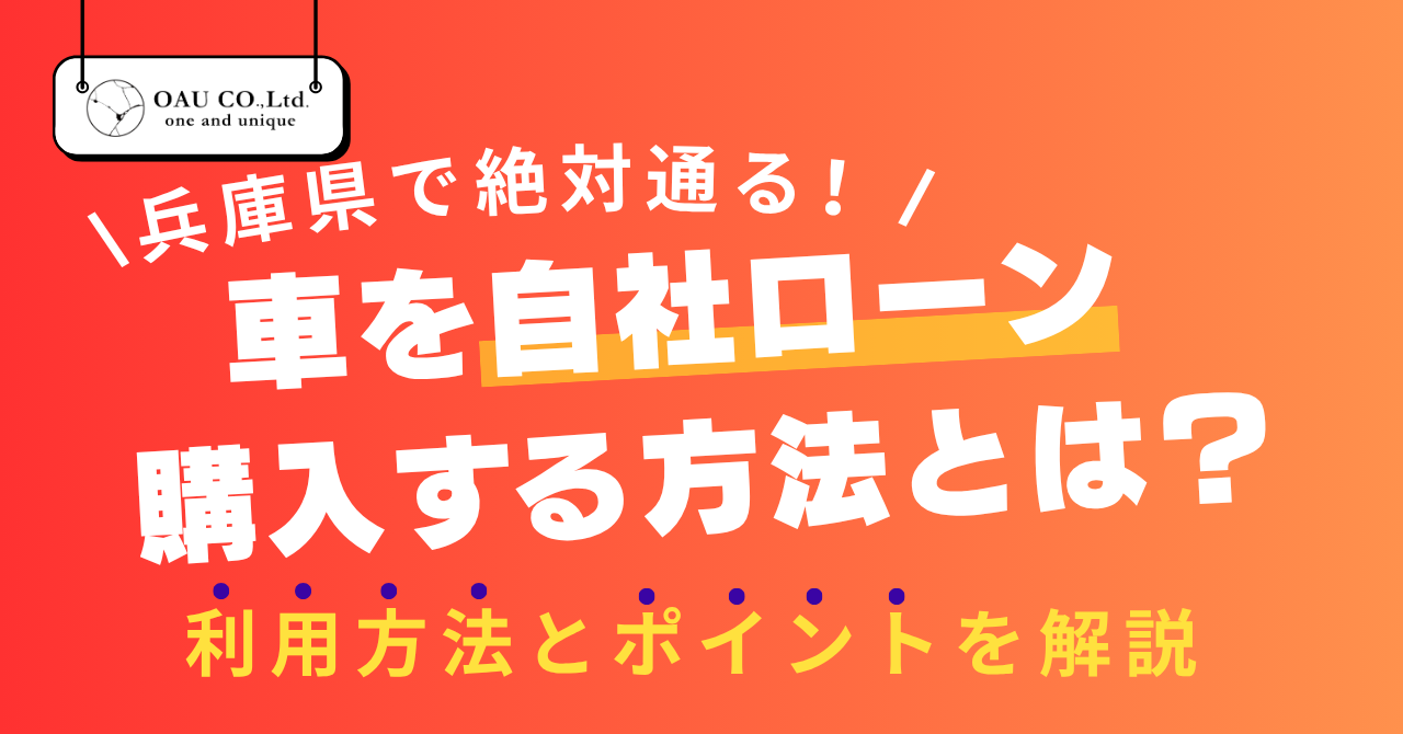 %E8%A8%98%E4%BA%8BNo.124.png?17785484960