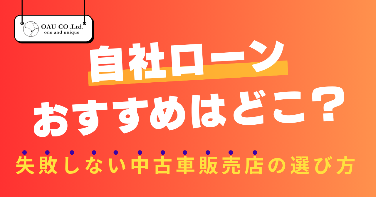 %E8%A8%98%E4%BA%8BNo.125(108).png?177854
