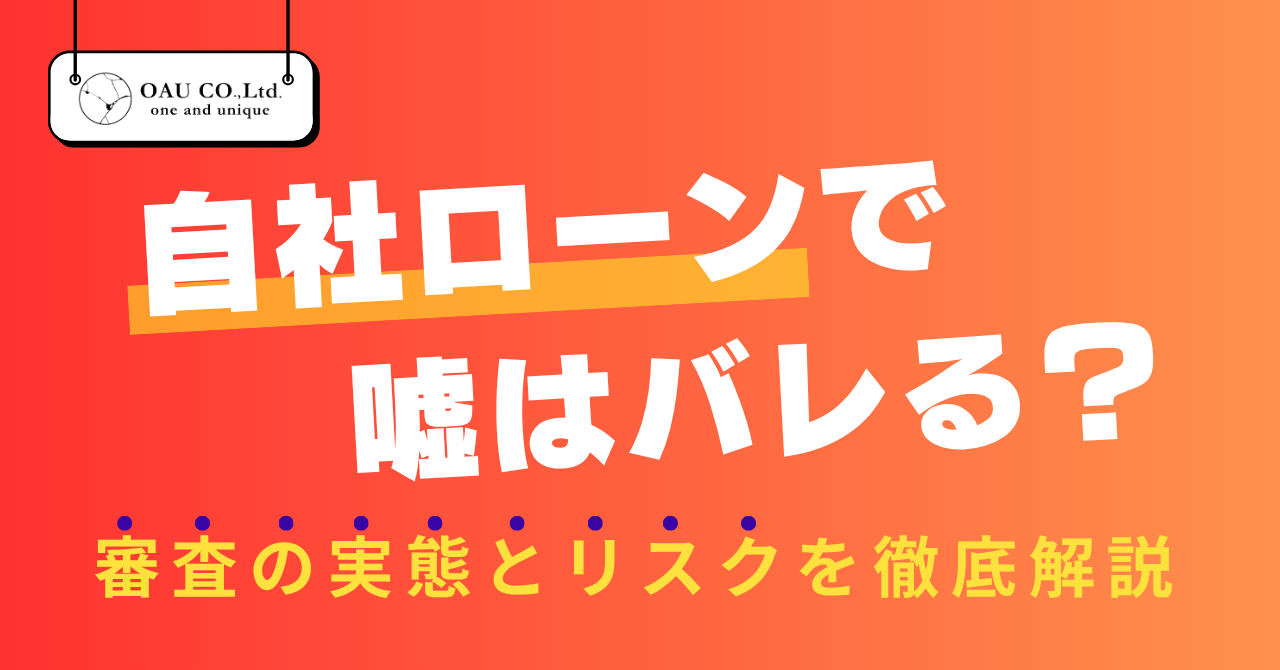 %E8%A8%98%E4%BA%8BNo.126.png?17785494660