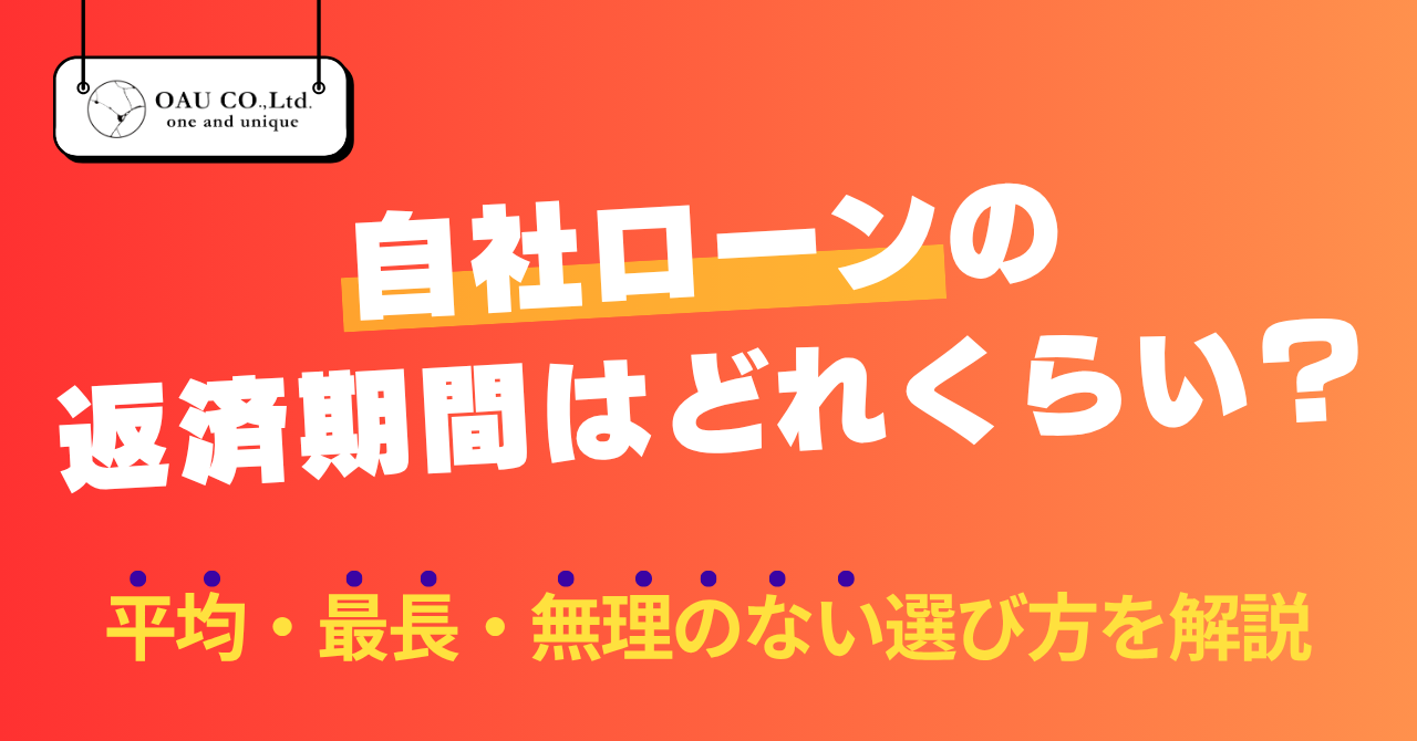 %E8%A8%98%E4%BA%8BNo.127.png?17785500600