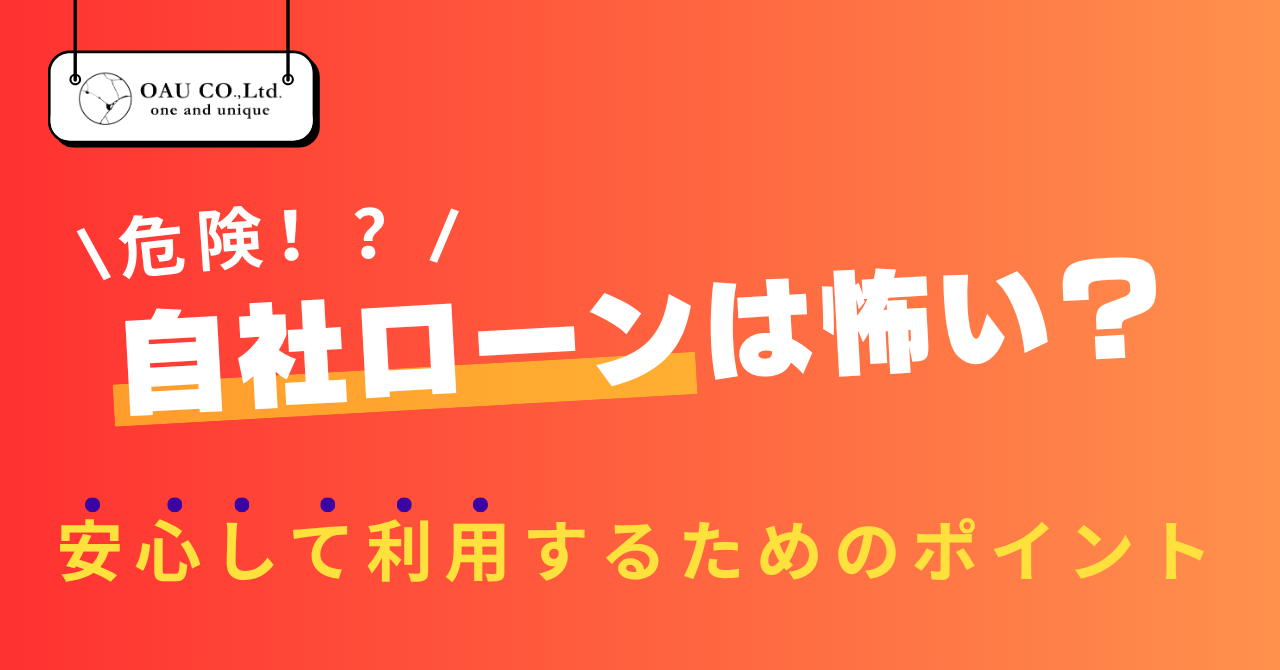 %E8%A8%98%E4%BA%8BNo.128.png?17785507572