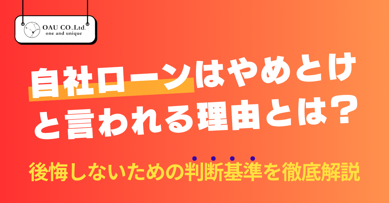 %E8%A8%98%E4%BA%8BNo.129.png?17785513913