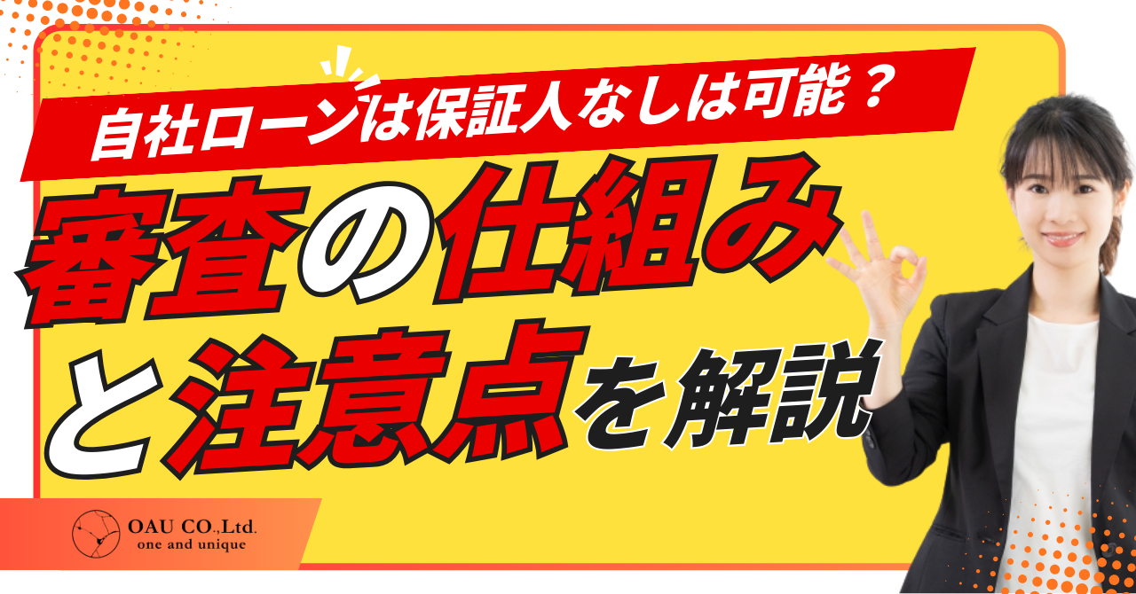 %E8%A8%98%E4%BA%8BNo.13.png?177304464229