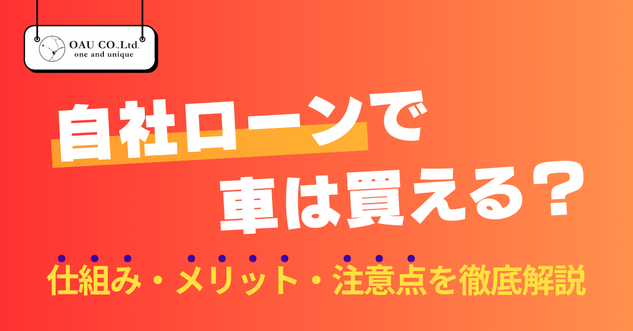 %E8%A8%98%E4%BA%8BNo.130.png?17785519640