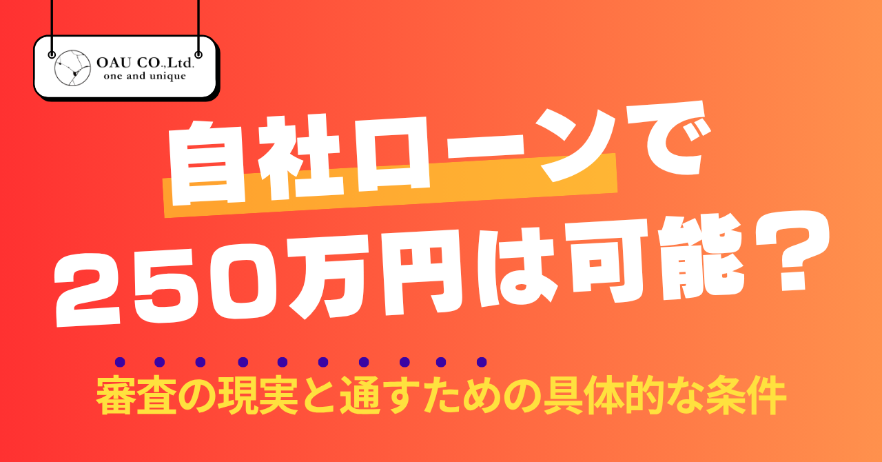 %E8%A8%98%E4%BA%8BNo.132.png?17785535423