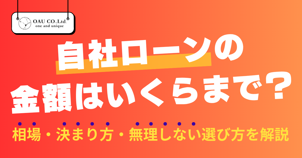 %E8%A8%98%E4%BA%8BNo.133.png?17785539998