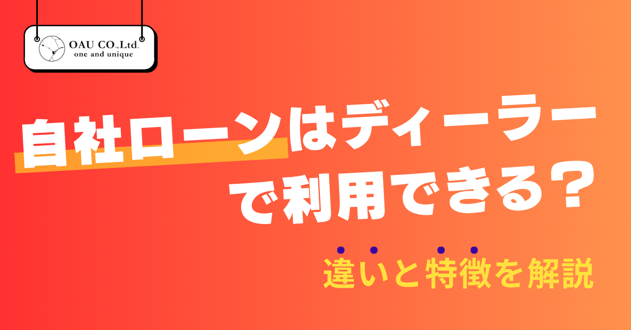 %E8%A8%98%E4%BA%8BNo.135.png?17785557383