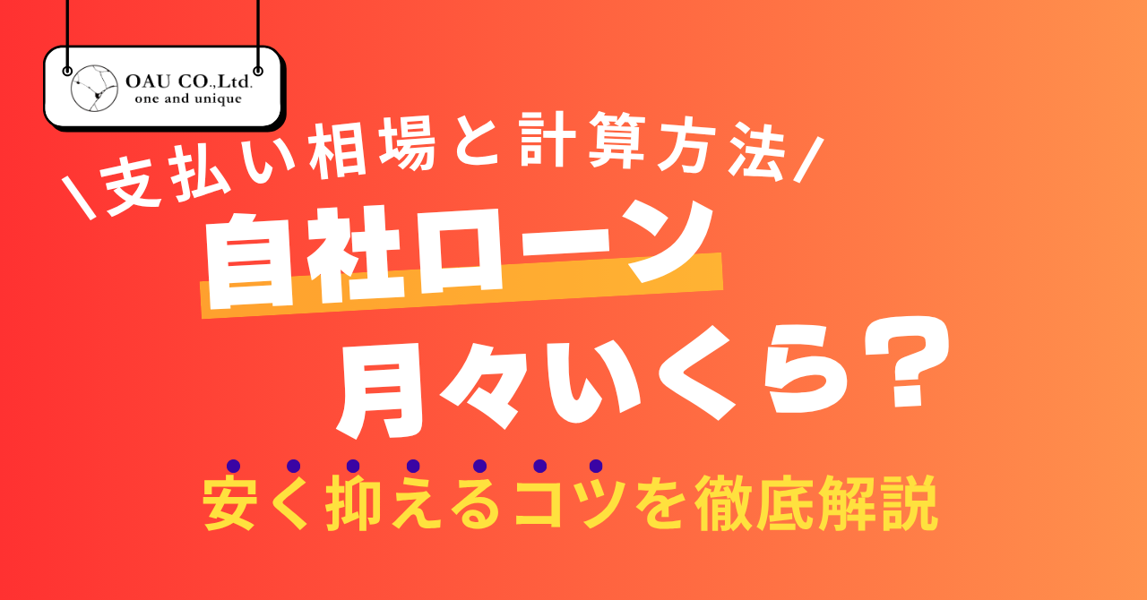 %E8%A8%98%E4%BA%8BNo.136.png?17785565585