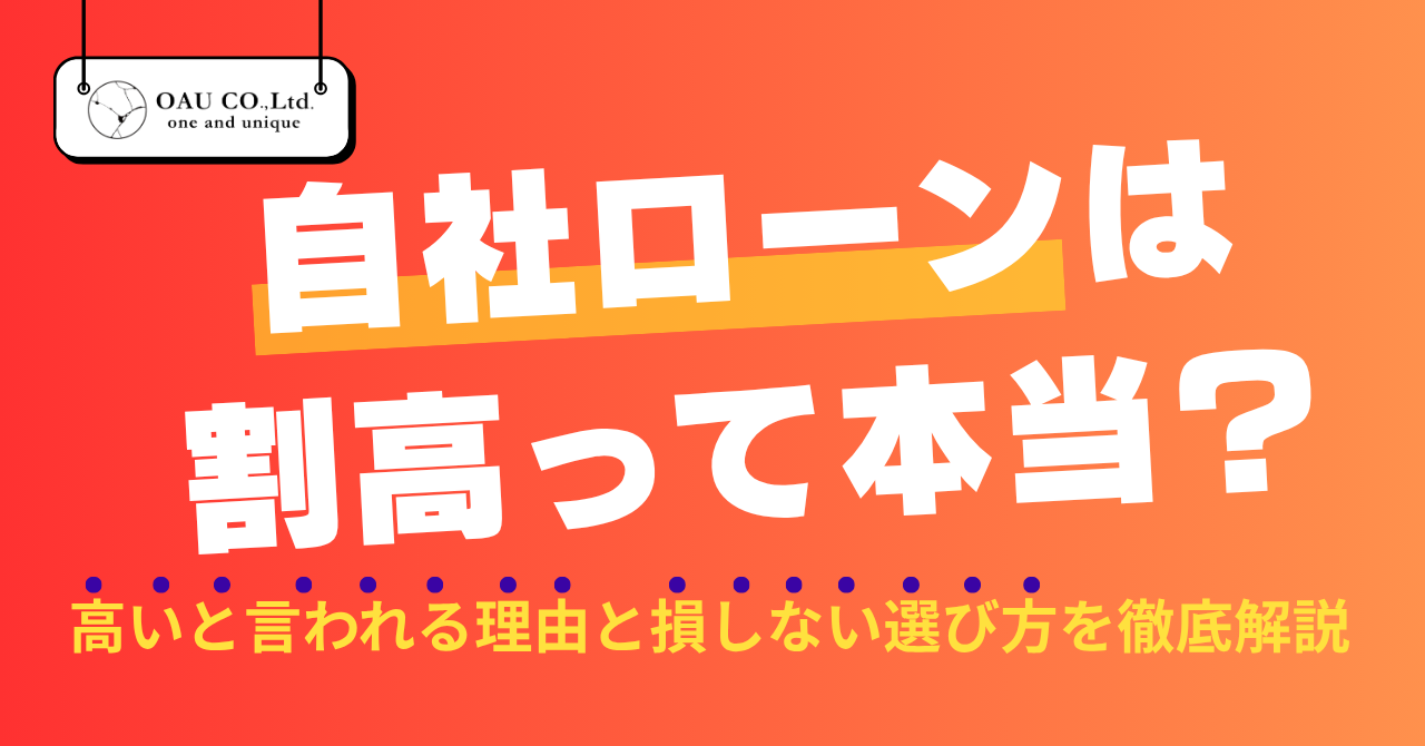 %E8%A8%98%E4%BA%8BNo.137.png?17785568720