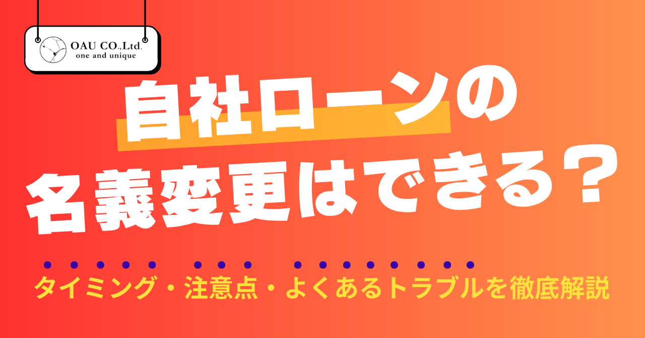 %E8%A8%98%E4%BA%8BNo.139%20(1).png?17785