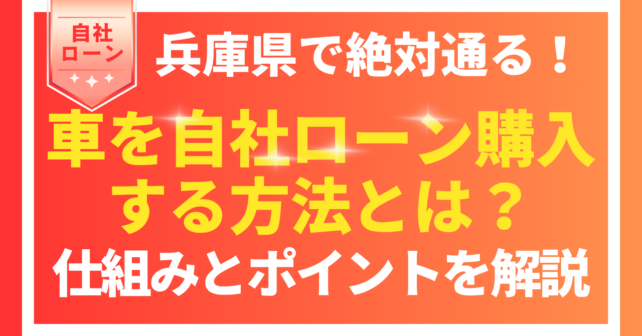 %E8%A8%98%E4%BA%8BNo.141.png?17786316038