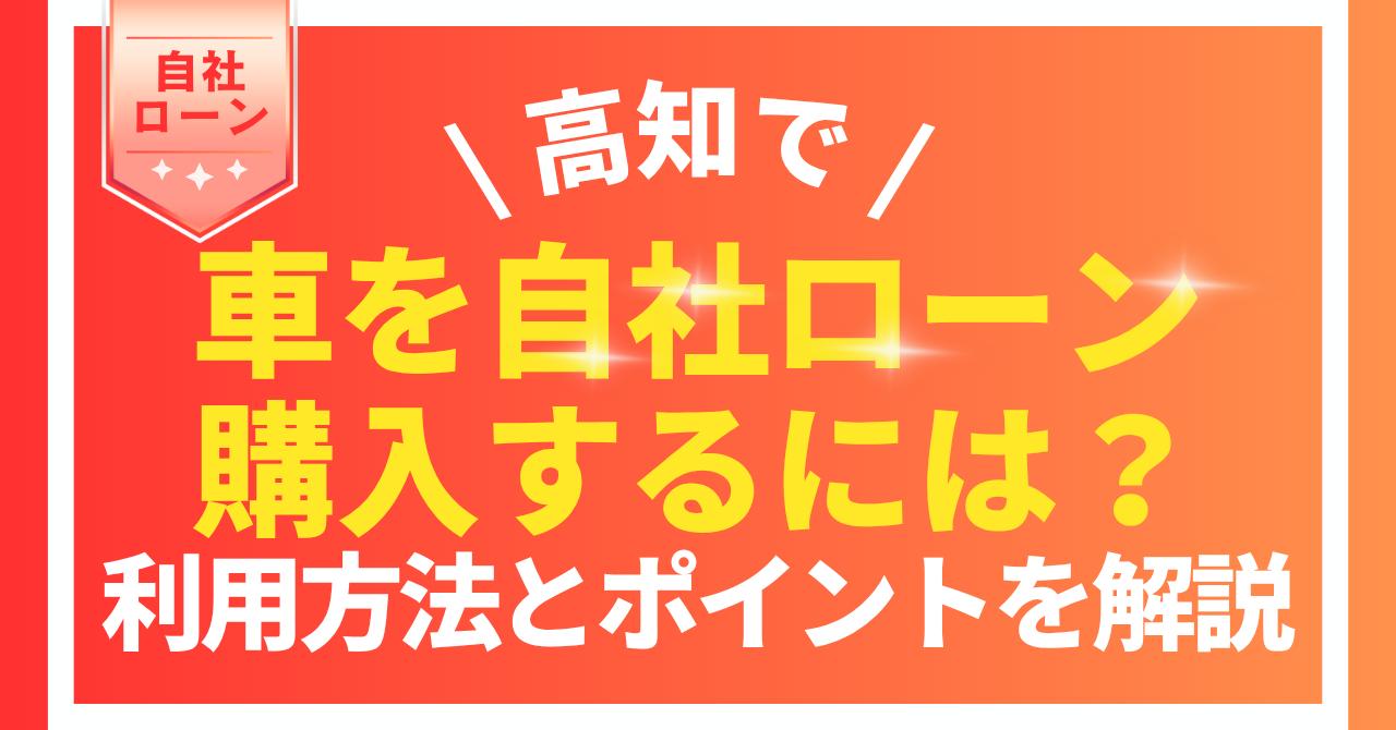 %E8%A8%98%E4%BA%8BNo.142.png?17786321216