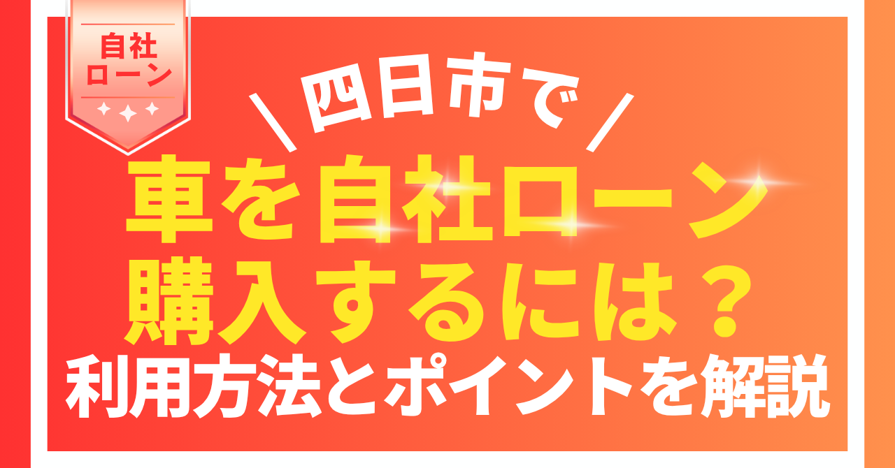 %E8%A8%98%E4%BA%8BNo.143.png?17786323513