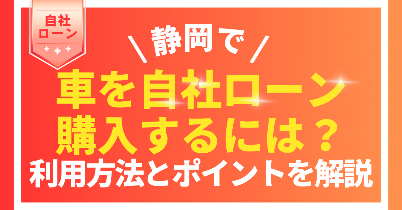 %E8%A8%98%E4%BA%8BNo.144.png?17786332845