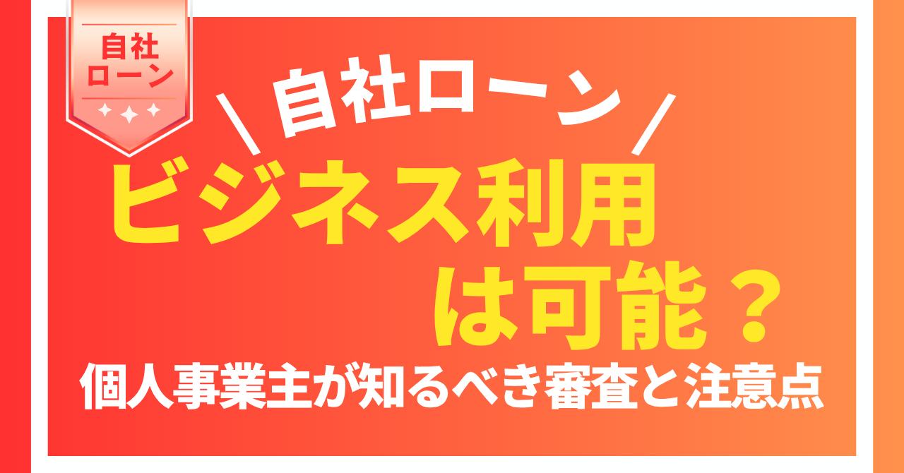 %E8%A8%98%E4%BA%8BNo.145.png?17786340182