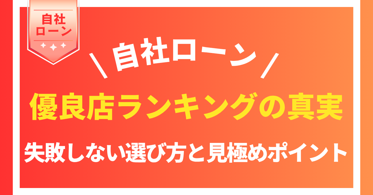%E8%A8%98%E4%BA%8BNo.146%20(1).png?17786