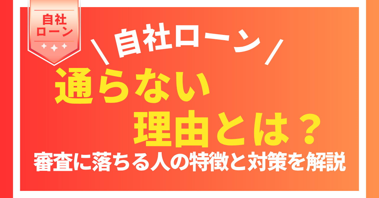 %E8%A8%98%E4%BA%8BNo.147.png?17786354555