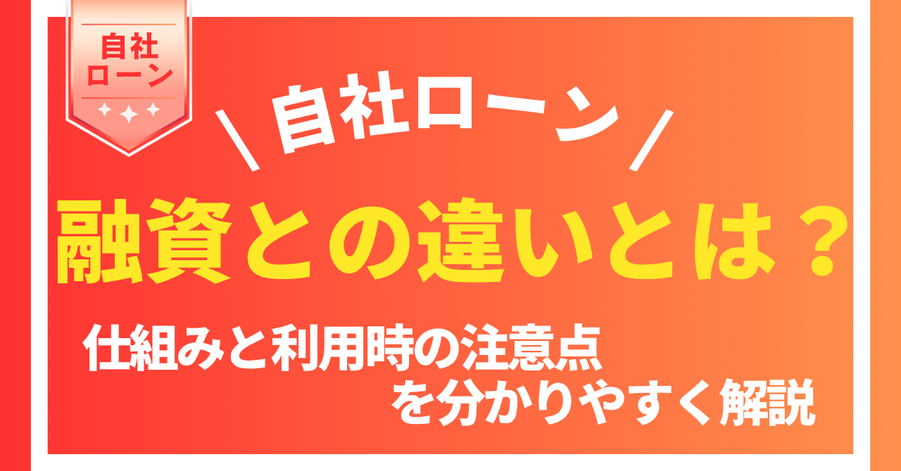 %E8%A8%98%E4%BA%8BNo.148.png?17786357599
