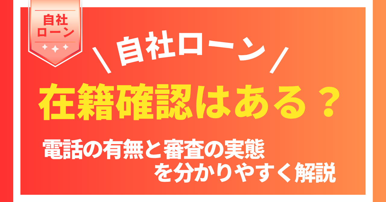 %E8%A8%98%E4%BA%8BNo.149.png?17786360686