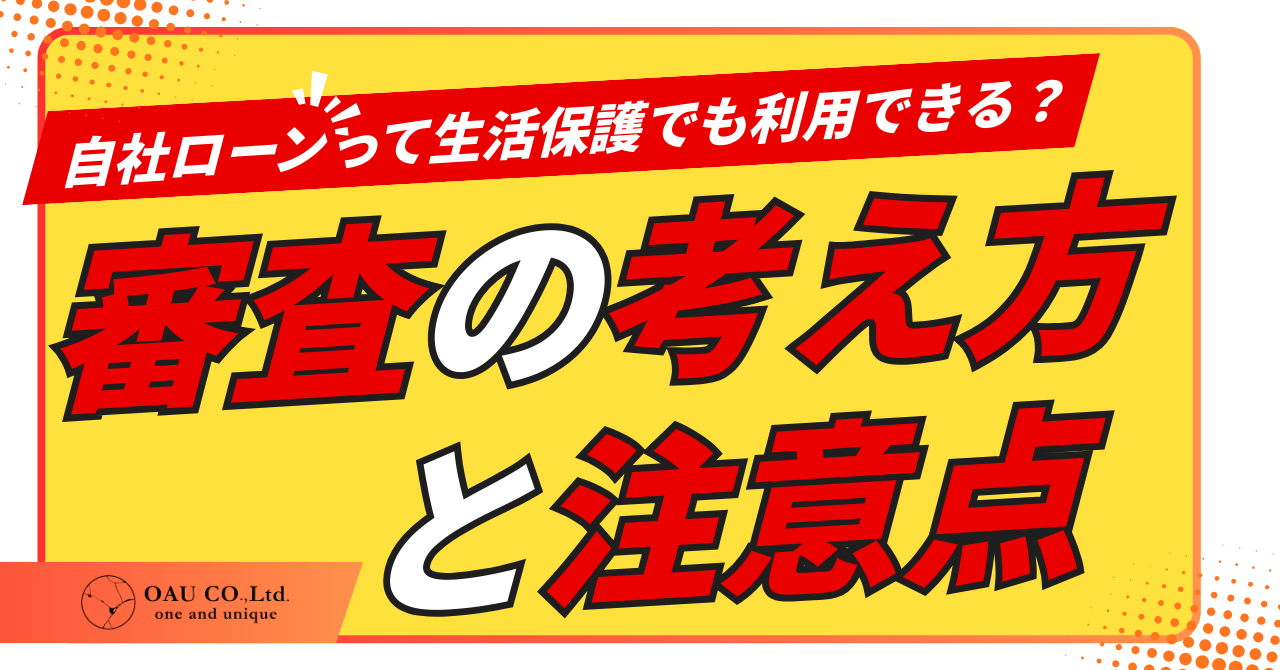 %E8%A8%98%E4%BA%8BNo.15.png?177310901302