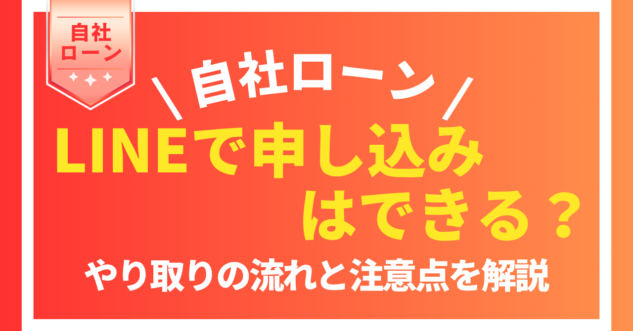 %E8%A8%98%E4%BA%8BNo.150.png?17786364491