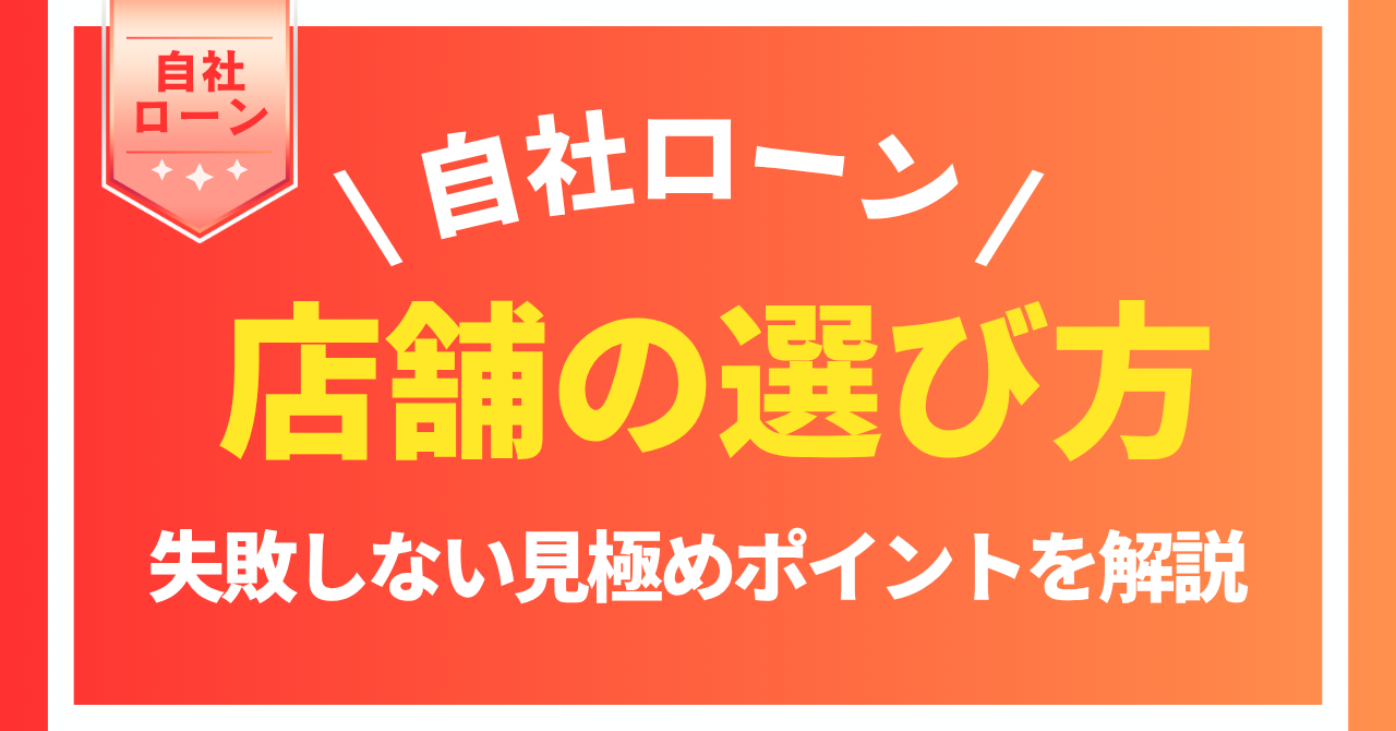 %E8%A8%98%E4%BA%8BNo.151.png?17786372982