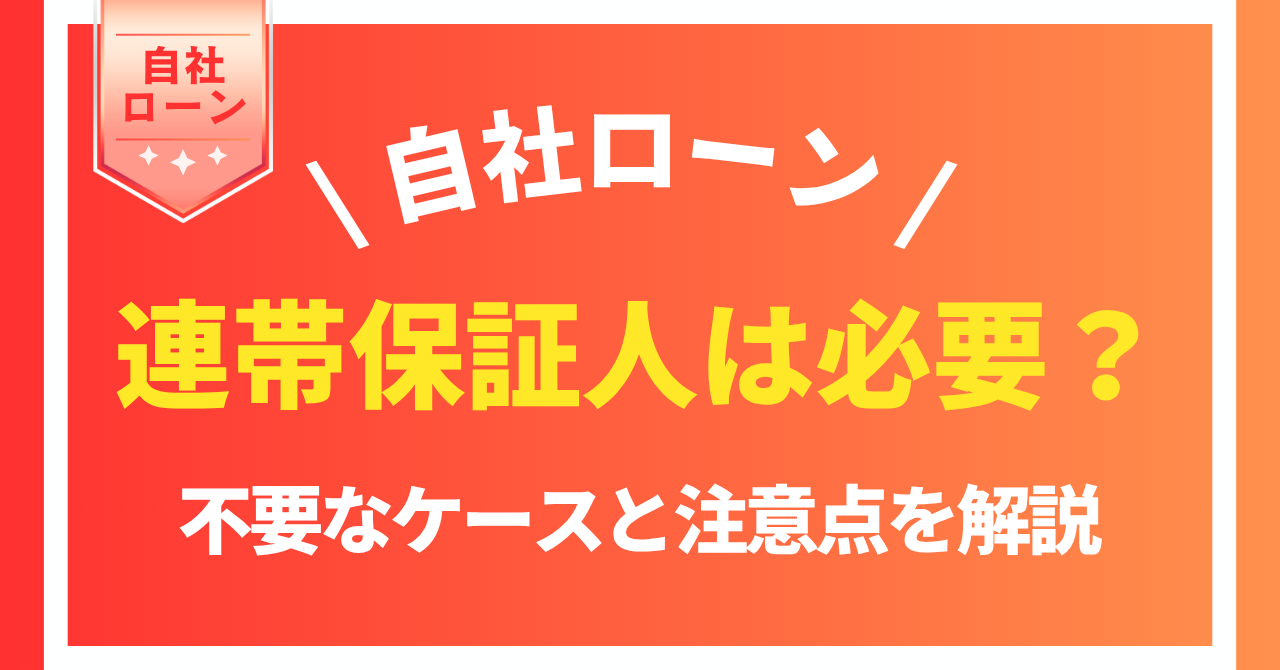 %E8%A8%98%E4%BA%8BNo.152.png?17786377430