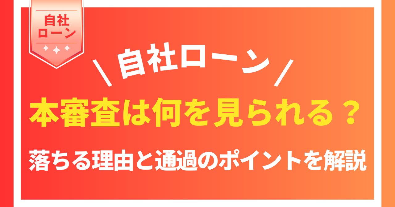 %E8%A8%98%E4%BA%8BNo.153.png?17786386221