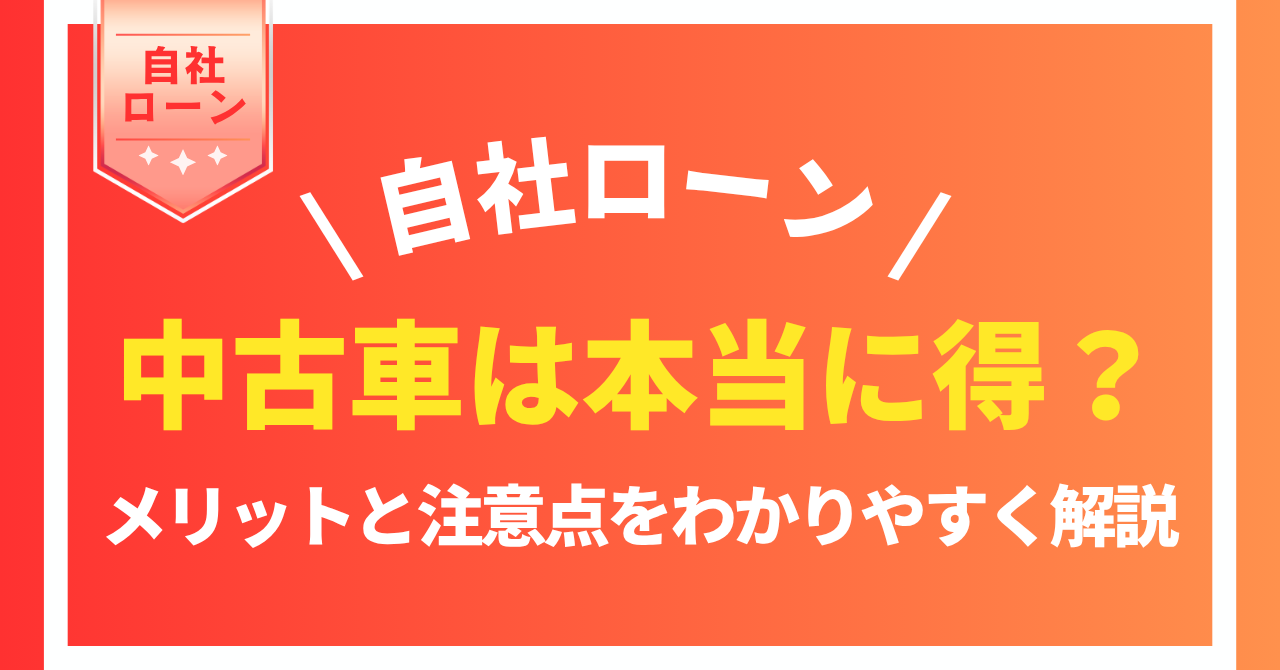 %E8%A8%98%E4%BA%8BNo.154.png?17786387823