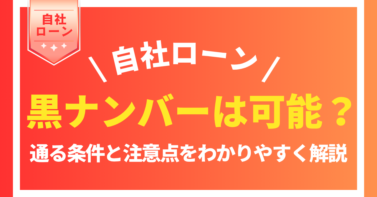 %E8%A8%98%E4%BA%8BNo.156.png?17786397643