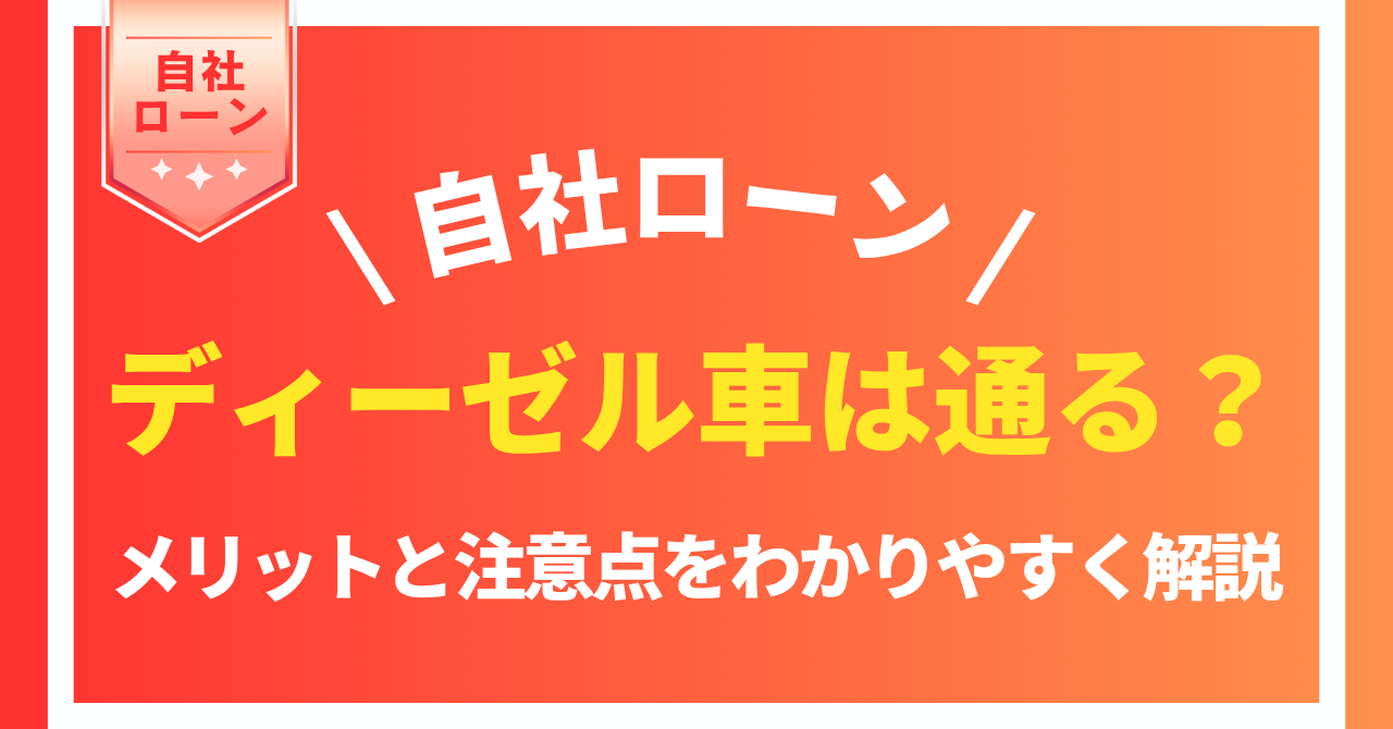 %E8%A8%98%E4%BA%8BNo.157.png?17786409772