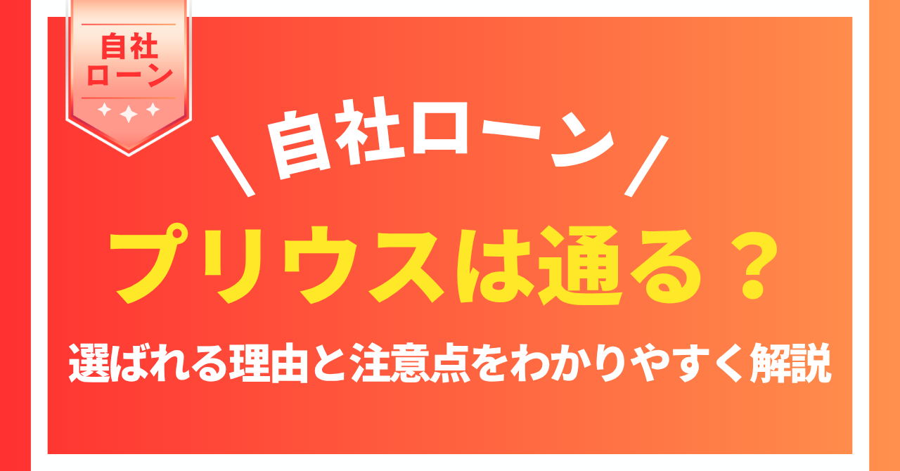%E8%A8%98%E4%BA%8BNo.158.png?17786412464