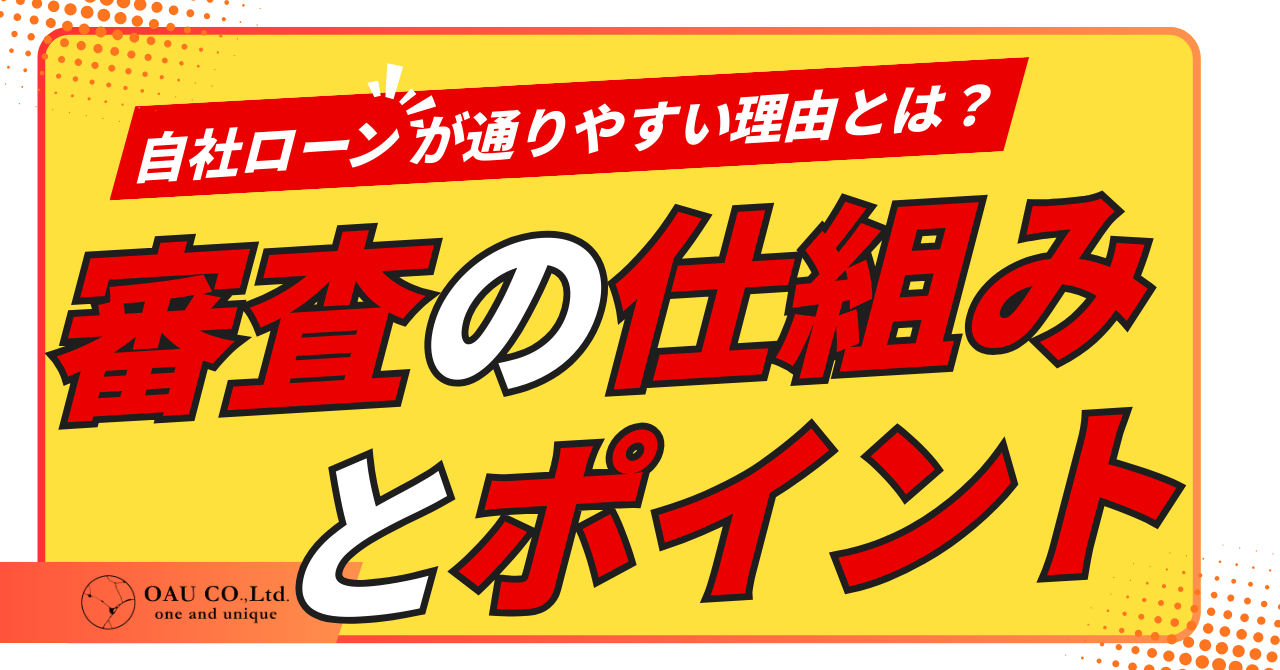 %E8%A8%98%E4%BA%8BNo.16.png?177310939276